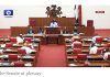IGP, Wike, Pate Cite By Nigerian Senate Over “One Chance” Victim’s Death
