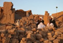 Breaking: Powerful Earthquake Kills More Than 100 People In Western Afghanistan