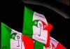 Edo Guber: Ogie Emerges As Ighodalo’s Running Mate, APC Members Set To Join PDP